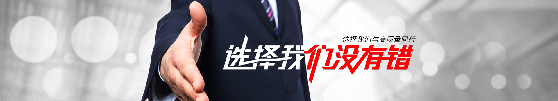 盐城厨房用车